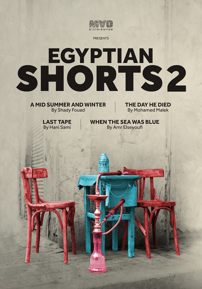 Egyptian Shorts (Part 2) Programme